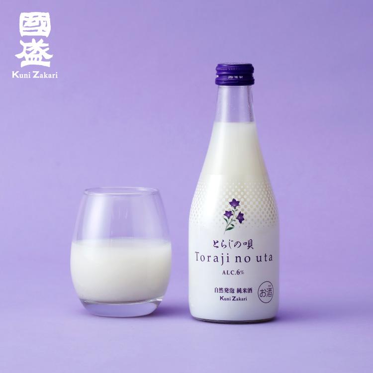 吟醸酒 濁り酒 純米酒300ml×11本 古酒 中埜酒造 自然発泡 純米酒 とらじの唄 300ml / 日本酒 お酒 にごり酒
