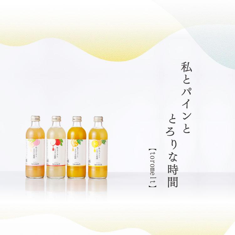 中埜酒造 國盛 toromelt パイン 300ml / とろめると トロメルト