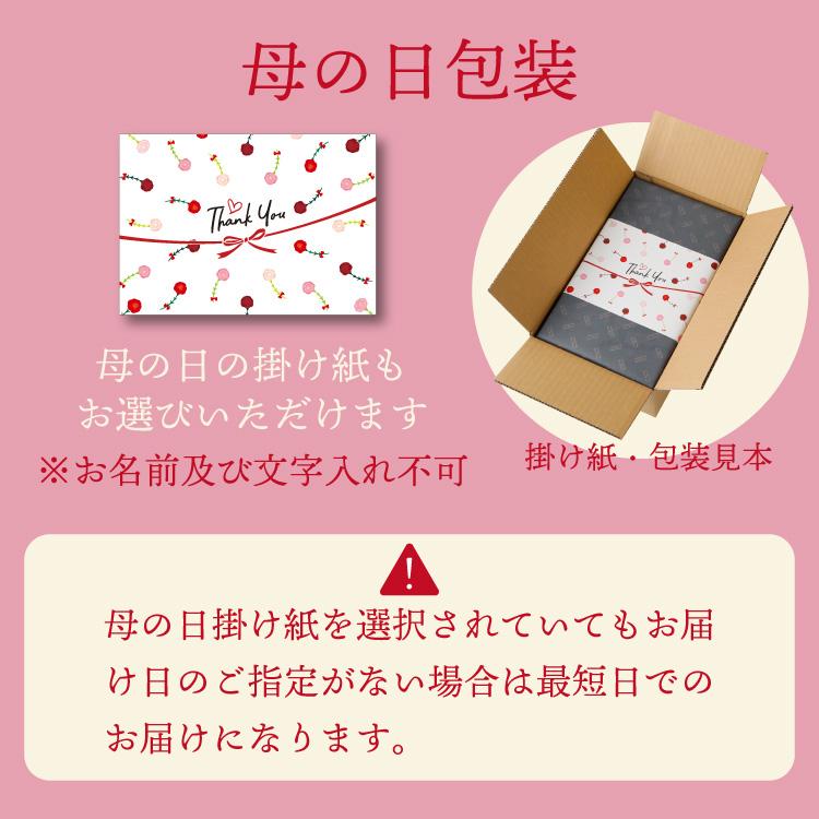 【送料無料】720ml 選べる3本セット！ 果実のリキュール / フルリア fruilia 果実酒 日本酒 お歳暮 蔵元國盛 プレゼント 母の日 父の日 お酒 セット｜kunizakari｜18