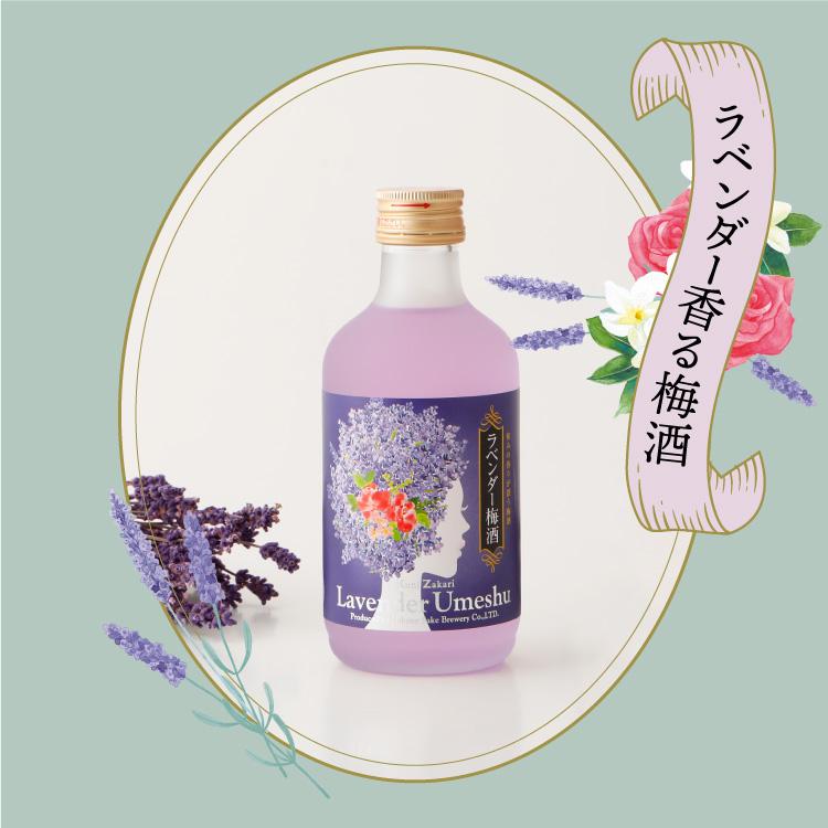 【新品】ヤングリビング　レモン、ラベンダー、ペパーミント　3本セット Amazon.co.jp: ペパーミント 15ml ヤングリビング : ドラッグストア