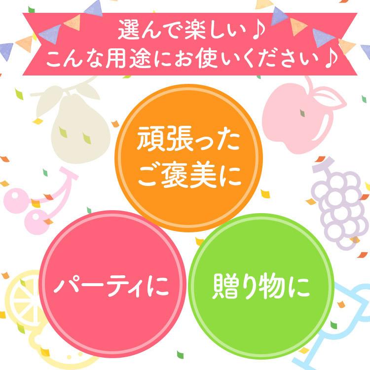 國盛 フルリア マンゴーのお酒 720ml / 果実酒 中埜酒造 リキュール カクテル フルーツ マンゴー  お酒 低アルコール｜kunizakari｜03