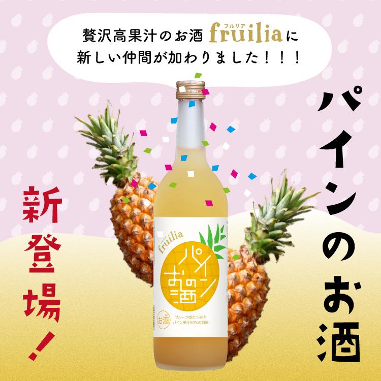 中埜酒造 【ケース販売】【送料無料】國盛 フルリア パインのお酒