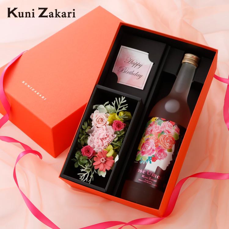 選べる お酒 と お花 ギフトセット / 國盛 リキュール 果実酒 日本酒