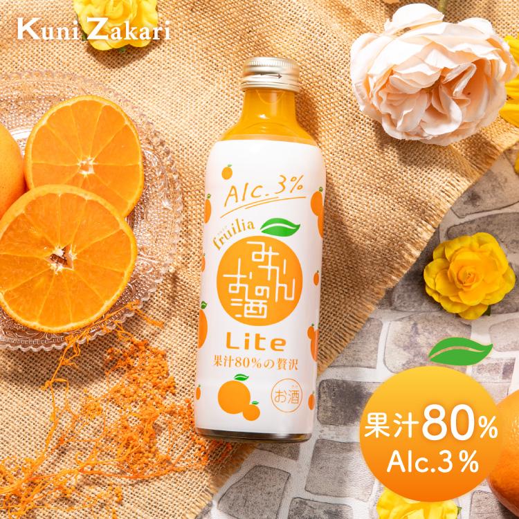 中埜酒造 國盛 フルリア みかんのお酒 Lite ライト 300ml / 中埜酒造