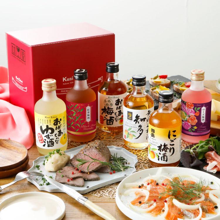 中埜酒造 送料無料 梅酒 バラエティーセット 300ml ×6本 / 本格梅酒