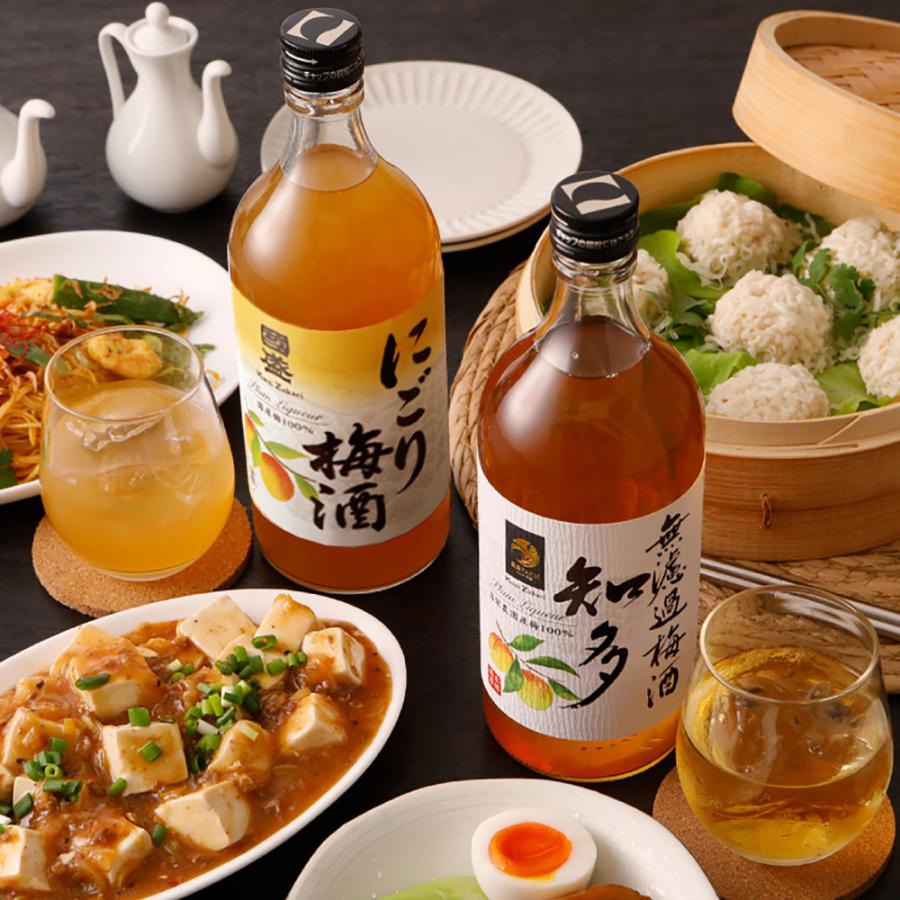 28-58裏小中古（姫鶴一文字）r　Secret 中埜酒造 送料無料 無濾過梅酒 知多とにごり梅酒の2本セット (720ml×各