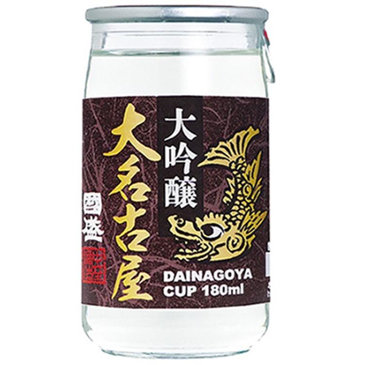 中埜酒造 特撰國盛 大吟醸 大名古屋カップ 180ml / 日本酒 日本酒 國盛
