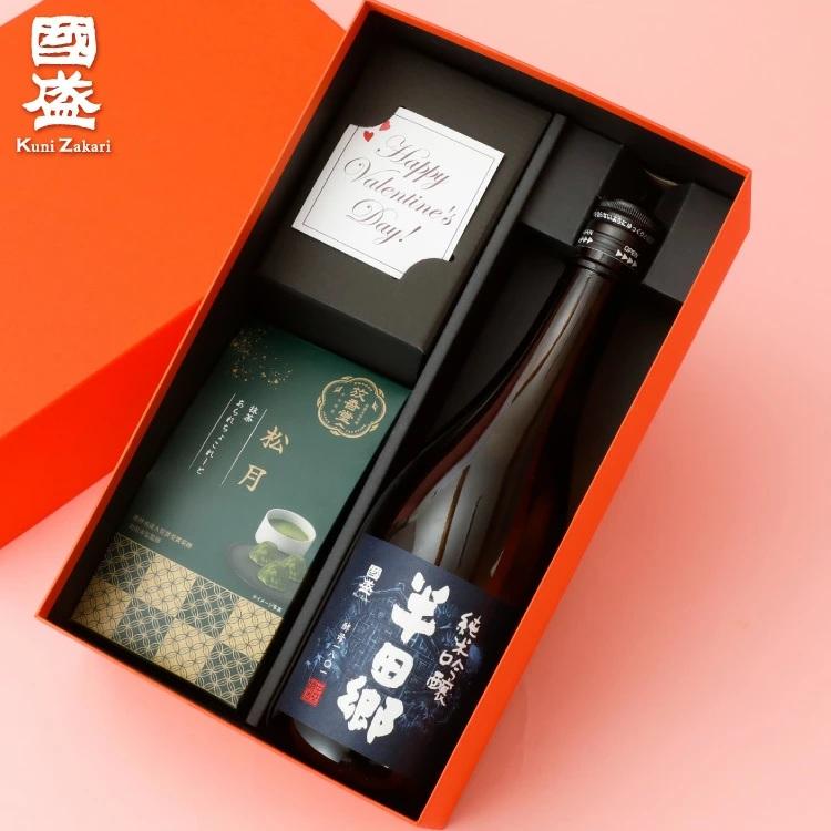 中埜酒造 ホワイトデー ギフト 日本酒と抹茶チョコあられの贅沢ギフト
