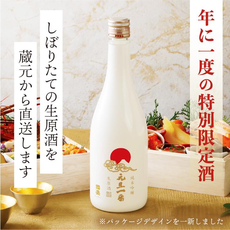 美し過ぎ〈牡丹彫の一輪挿し〉3.3万円有田焼白磁中仙窯中尾恭純花器壺