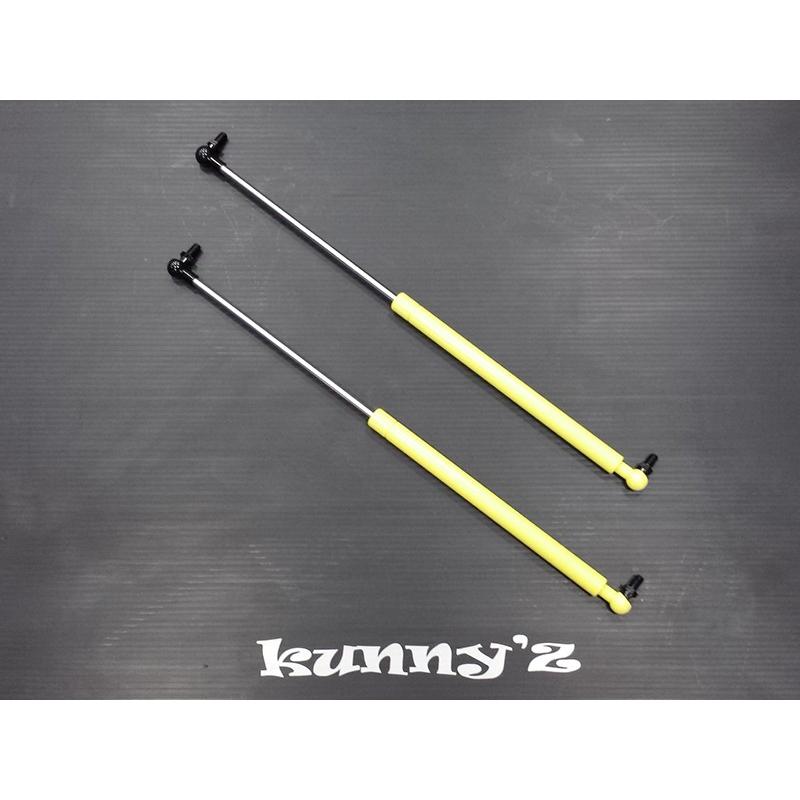 ノーマル用ボンネット用ダンパー 黄色 : クニーズ・ヤフー店 - 通販