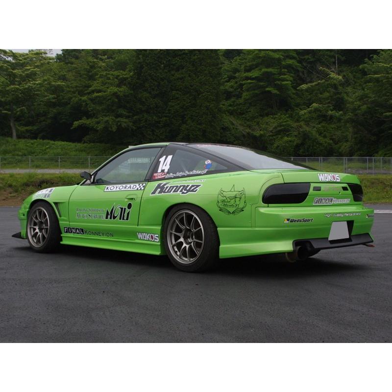 ar 13枚セット 2wayバイカラーニットセットアップ – Randy