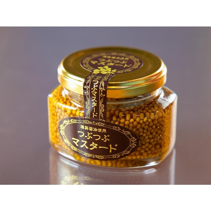 マスタードとハーブをまぶした豚ヒレ肉のレシピ