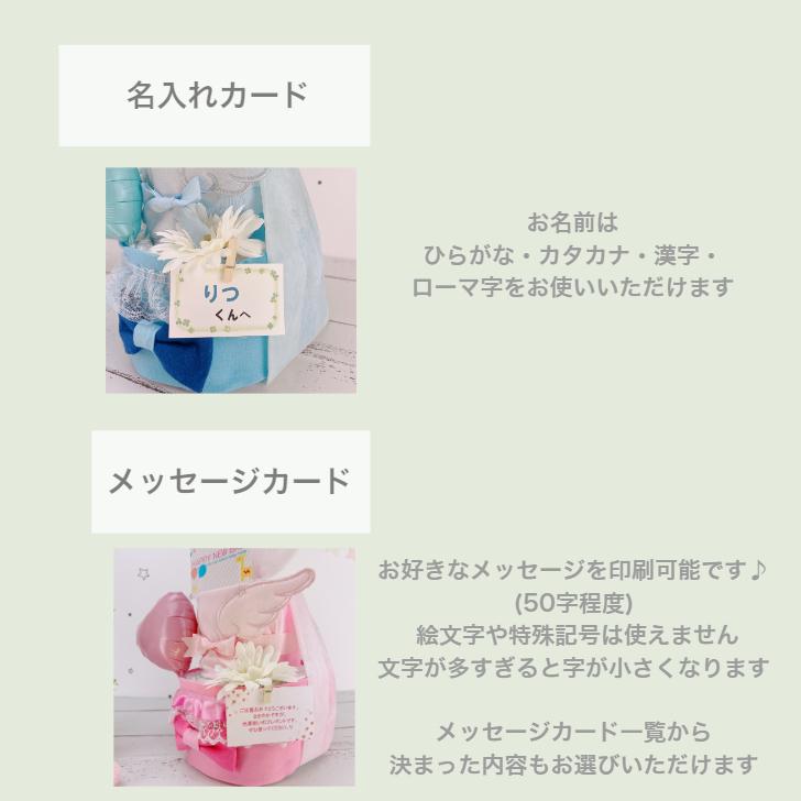 ご出産祝いおむつの入ったベビーリュック いろんなメーカーのおむつ入り おむつリュック パンパース メリーズ ムーニーなど７種類 お祝い おむつケーキ Kb 0222m おむつケーキ クヌート 通販 Yahoo ショッピング