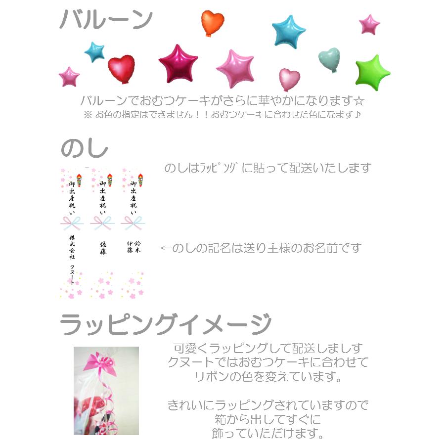 おむつケーキ ディズニー 出産祝い シェリーメイ ステラ ルー パペット ２段 女の子 豪華 歯固め 靴下 ダッフィーフレンズ Kb 0253 おむつケーキ クヌート 通販 Yahoo ショッピング