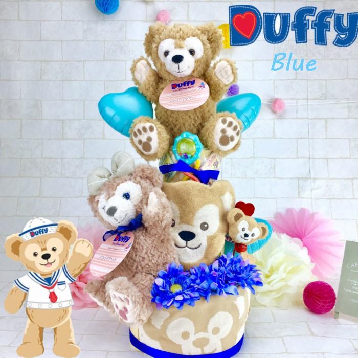 何でも揃う おむつケーキ ディズニー ダッフィー シェリーメイ 出産祝い オムツケーキ 男の子 女の子 ３段 ラトル 靴下 スタイ ガーゼ Duffy Materialworldblog Com