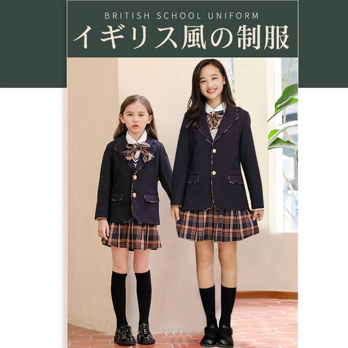 卒業式 入学式 中小学校 小学生 高校生 女の子 スーツセット 卒服 入学式スーツ フォーマルスーツ ジュニア子供服 キッズ子供スーツ|kunyisoushop|03