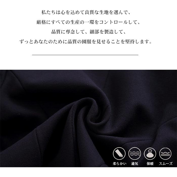 卒業式 入学式 中小学校 小学生 高校生 女の子 スーツセット 卒服 入学式スーツ フォーマルスーツ ジュニア子供服 キッズ子供スーツ|kunyisoushop|08