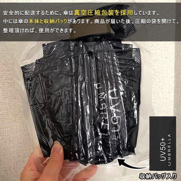 セール】-折りたたみ傘 雨傘 晴雨兼用 男女兼用 折り畳み傘 傘 逆折り• 撥水加工 6本骨 日傘 梅雨対策 完全遮光 uvカット 紫外•線対策 頑丈 撥水力強い 持ちやすい カラー グリーン 折り畳み傘 UV日傘 ダークグリーン 頑丈 兼用 強化 レディース 三つ折り傘