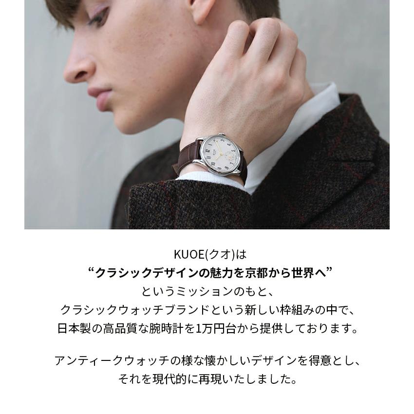Kuoe クオ 日本製 クラシックウォッチ 腕時計 Old Smith アンティーク メンズ レディース ユニセックス Os Kuoe 通販 Yahoo ショッピング