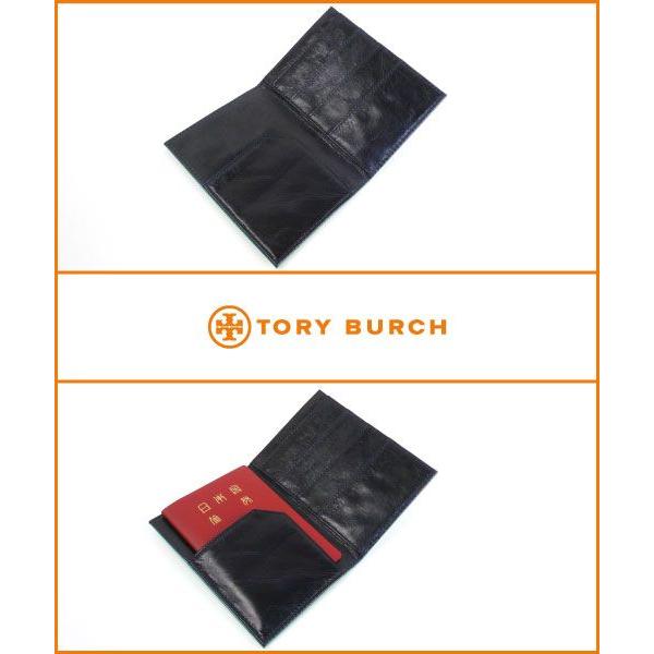 TORY BURCH トリーバーチ パスポートケース PATENT ROBINSON