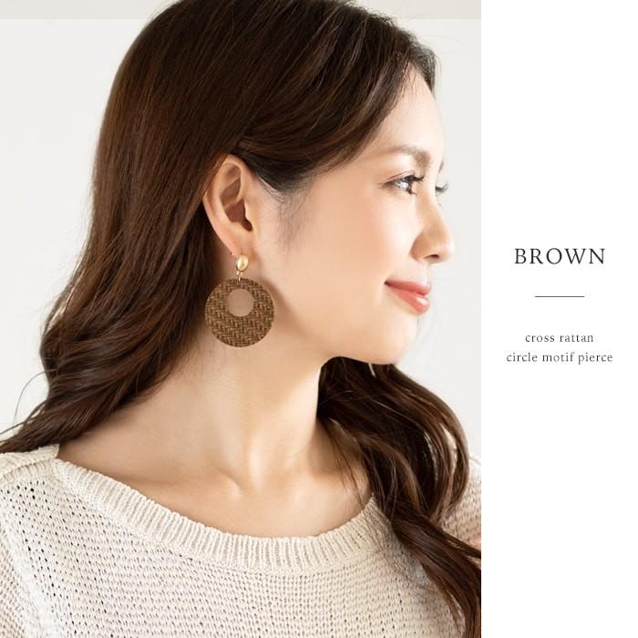 ピアス 大ぶり イヤリング レディース アクセサリー ラタン 春 夏 