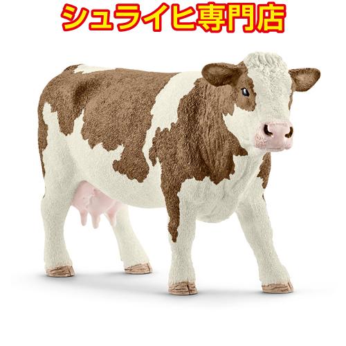 シュライヒ専門店】シュライヒ シンメンタール牛 メス 13801 動物