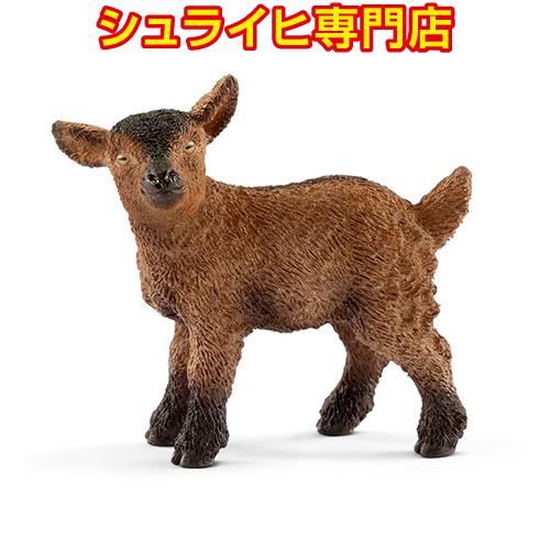 シュライヒ専門店】シュライヒ ヤギ 仔 13829 動物フィギュア ファーム