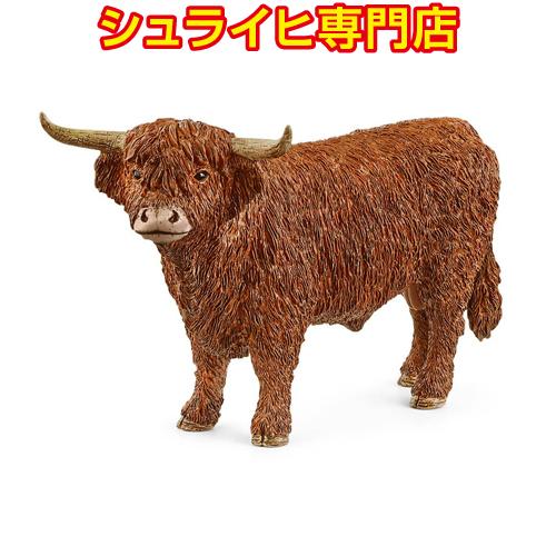 シュライヒ専門店】シュライヒ ハイランド牛 13919 動物フィギュア