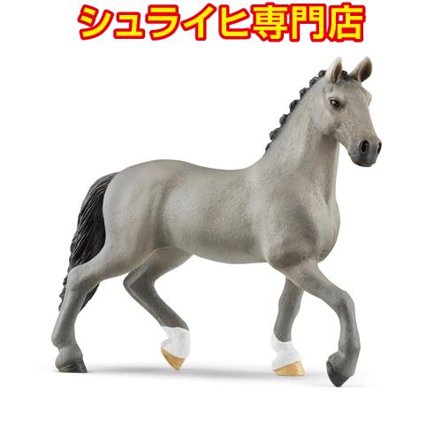 シュライヒ専門店】シュライヒ セルフランセ馬 オス 13956 動物