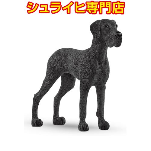 【シュライヒ専門店】シュライヒ グレートデーン 13962 動物フィギュア ファームワールド FARM WORLD schleich | 