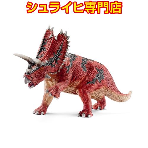 シュライヒ専門店】シュライヒ ペンタケラトプス 14531 恐竜フィギュア