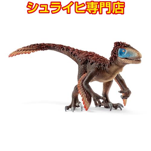 恐竜 84体セット シュライヒなど ミニミニタオルハンカチ5柄セット