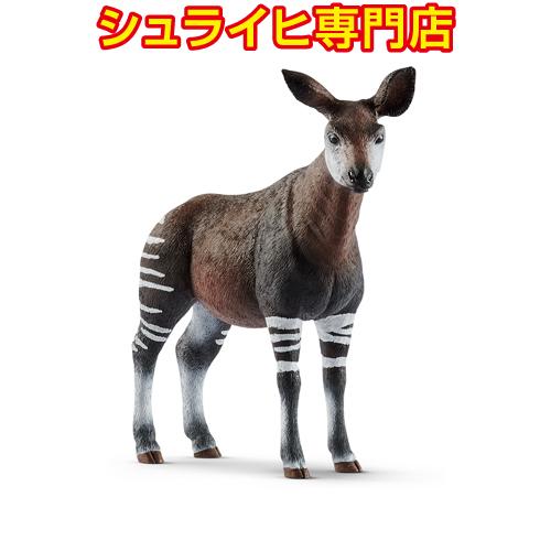 【シュライヒ専門店】シュライヒ オカピ 14830 動物フィギュア ワイルドライフ Wild Life schleich | 
