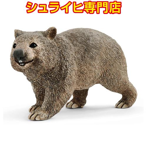 【シュライヒ専門店】シュライヒ ウォンバット 14834 動物フィギュア ワイルドライフ Wild Life schleich | 