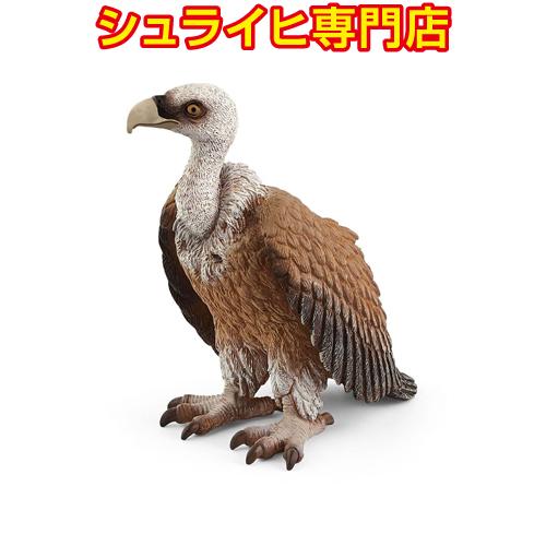 シュライヒ　まとめ売り　5体　ハクトウワシ2体　ハゲワシ　ライオン　ペリカン シュライヒ専門店】シュライヒ ハゲワシ 14847 動物フィギュア