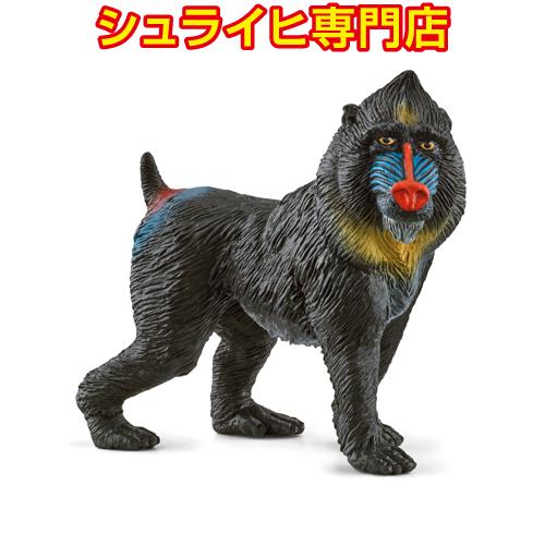 シュライヒ専門店】シュライヒ マンドリル 14856 動物フィギュア