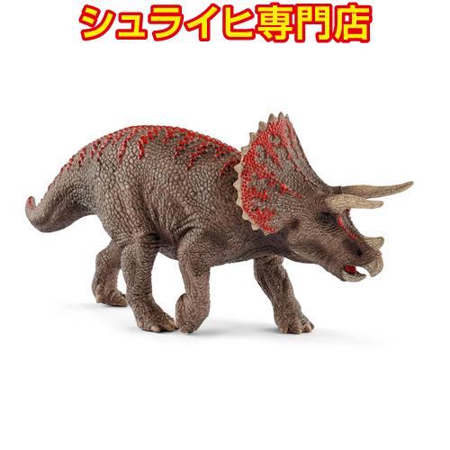 シュライヒ専門店】シュライヒ トリケラトプス 15000 恐竜フィギュア