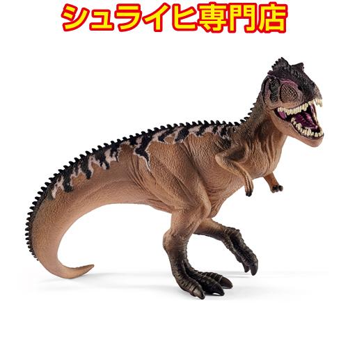 シュライヒ専門店】シュライヒ ギガノトサウルス ブラウン 15010 恐竜