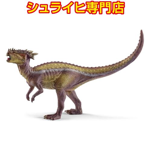 シュライヒ専門店】シュライヒ ドラコレックス 15014 恐竜フィギュア