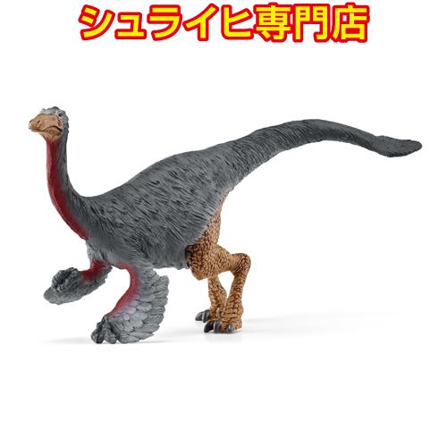 【シュライヒ専門店】シュライヒ ガリミムス 15038 恐竜フィギュア 恐竜 Dinosaurs schleich | 