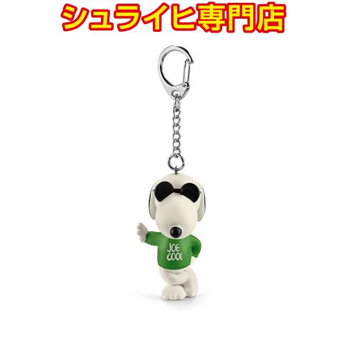 SNOOPY（スヌーピー） 【シュライヒ専門店】シュライヒ ジョー・クール