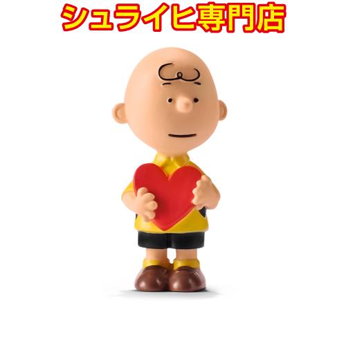 【シュライヒ専門店】シュライヒ チャーリー・ブラウン ハート 22066 スヌーピーフィギュア ピーナッツ peanuts schleich 販売終了品 | SNOOPY