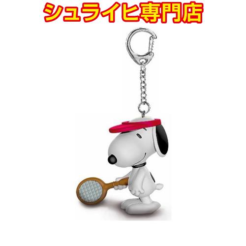 SNOOPY（スヌーピー） 【シュライヒ専門店】シュライヒ テニス キー