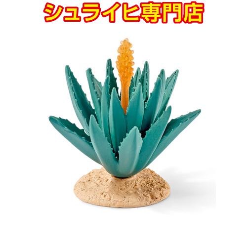 【シュライヒ専門店】シュライヒ リュウゼツラン 42243 動物フィギュア ワイルドライフ Wild Life schleich 販売終了品 | 