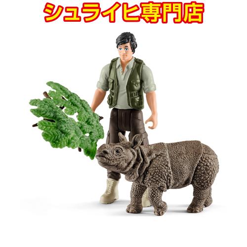 シュライヒ専門店】シュライヒ レンジャーとインドサイ スターター