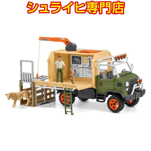 【シュライヒ専門店】シュライヒ アニマルレスキュートラック 42475 動物フィギュア ワイルドライフ Wild Life schleich | 