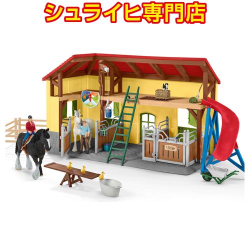 シュライヒ専門店】シュライヒ きゅう舎 42485 動物フィギュア