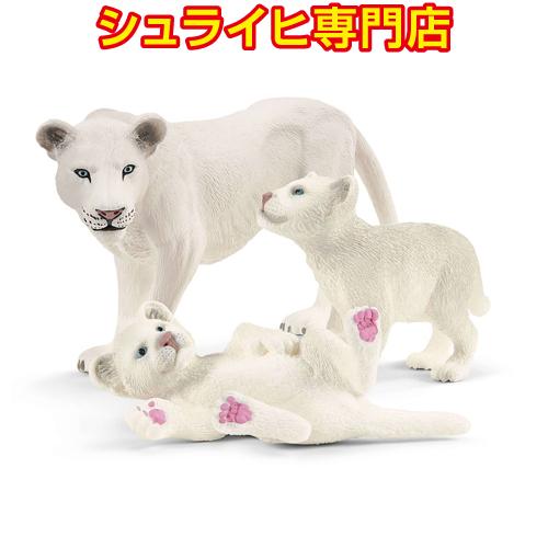 【シュライヒ専門店】シュライヒ ライオンの親子 42505 動物フィギュア ワイルドライフ Wild Life schleich | 