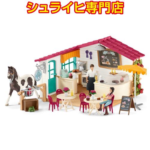 シュライヒ専門店】シュライヒ ホースクラブのカフェテリア 42519 動物
