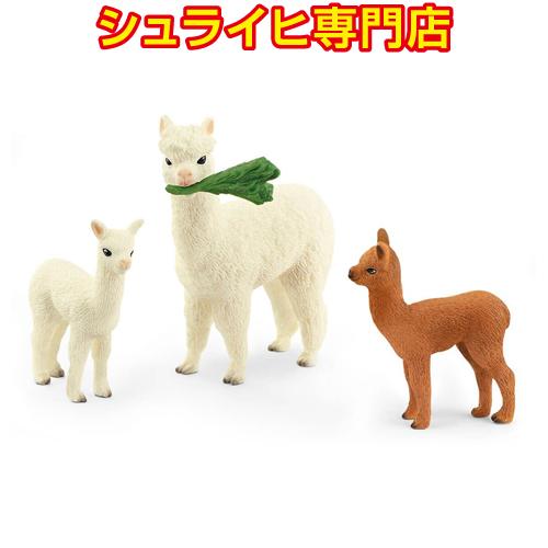 【シュライヒ専門店】シュライヒ アルパカの親子 42544 動物フィギュア ワイルドライフ Wild Life schleich | 